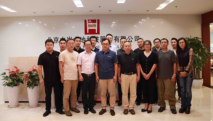 拥抱信息化，，，，，，赋能基坑工程监测自动化——北京岩土工程协会基坑工程自动化监测手艺钻研会乐成召开