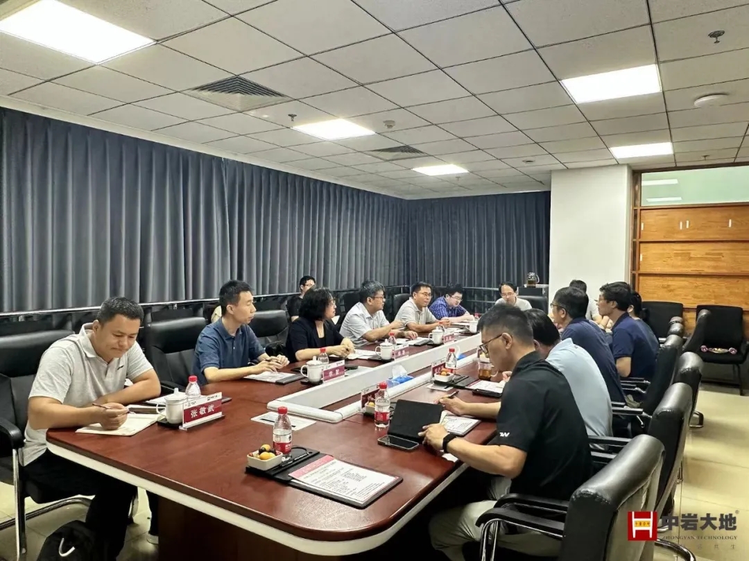 尊龙抖圈官网大地与中核工程携手共进，，，，，，，推动清洁能源基地建设